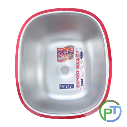 14×17 Supreme Bowl